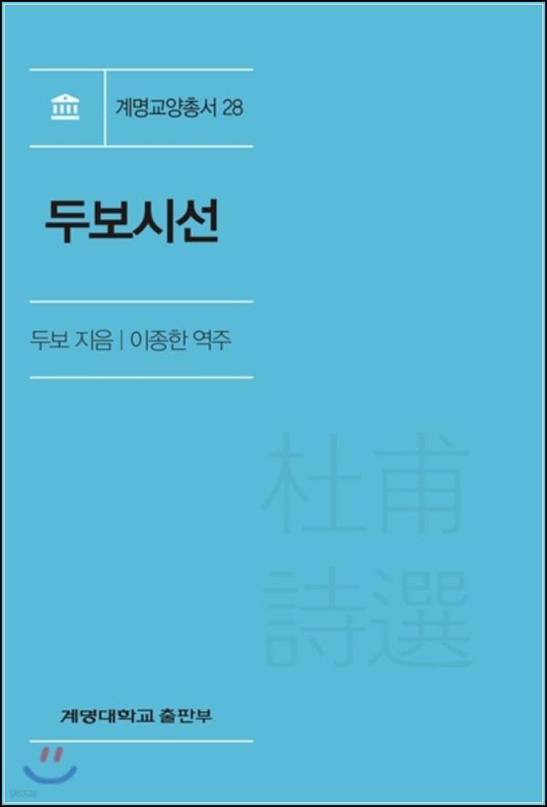 ๋๋ณด์์ : ์๋์ ์ํ์ ๋
ธ๋ํ ๋ถ๋ฉธ์ ์์ธ_21